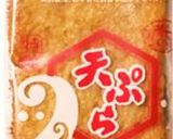 地元の田舎料理☆高菜と薩摩揚げの煮物作り方5写真