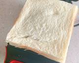 チリコンカンホットサンド作り方4写真