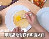 マサラパパドとカレーソース★okane作り方2写真