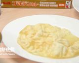 マサラパパドとカレーソース★okane作り方5写真