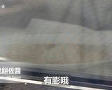 マサラパパドとカレーソース★okane作り方6写真