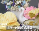 マサラパパドとカレーソース★okane作り方7写真