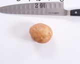 簡単激ウマ!サンジのじゃがいものパイユ作り方2写真