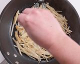 簡単激ウマ!サンジのじゃがいものパイユ作り方14写真