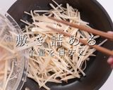 簡単激ウマ!サンジのじゃがいものパイユ作り方10写真