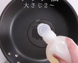 簡単激ウマ!サンジのじゃがいものパイユ作り方9写真