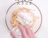 簡単激ウマ!サンジのじゃがいものパイユ作り方6写真