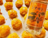 簡単★スイートポテト プロテイン作り方17写真