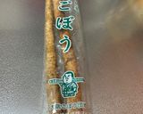ごはんもりもり☆そぼろ入ごぼうの甘辛炒め作り方1写真