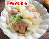 【下味冷凍】液塩で牛肉ときのこの旨煮☀作り方11写真
