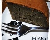 べにふうき茶とこしあんのマフィン作り方6写真