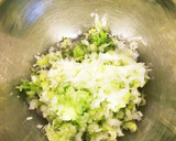 簡単万能ネギソース作り方1写真
