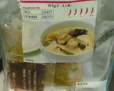 無印良品♪タイカレーグリーンdeリゾット作り方1写真