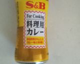 31分◎ちくわチーのカレー肉巻き作り方4写真