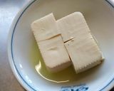 お豆腐と海藻ワカメのサラダ作り方2写真