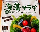 お豆腐と海藻ワカメのサラダ作り方1写真