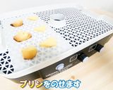 [干しプリン] 驚く美味しさ｜食品乾燥機作り方2写真