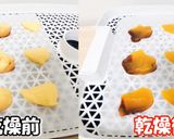 [干しプリン] 驚く美味しさ｜食品乾燥機作り方4写真