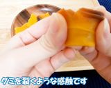 [干しプリン] 驚く美味しさ｜食品乾燥機作り方5写真
