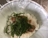 残った寿司飯で納豆大葉おにぎり作り方2写真