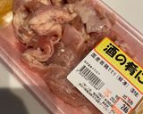 せせりの塩麹焼き 簡単 つまみ おかず作り方1写真