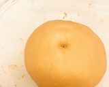 ブラン カレーパン作り方7写真