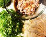 大根の皮と葉、鶏皮作り方1写真