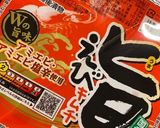 超簡単で美味しい！包丁要らずのキムチチゲ作り方6写真