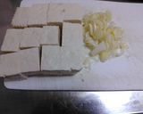 豆腐の土佐煮作り方1写真