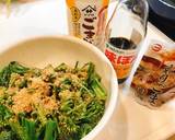 ブロッコリーのゴマポン酢蒸し作り方2写真