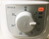 電気圧力鍋で寝る前簡単！朝スープ作り方5写真