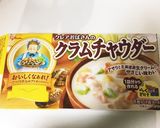 電気圧力鍋で寝る前簡単！朝スープ作り方7写真