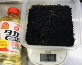 簡単！混ぜるだけひじきふりかけ作り方6写真