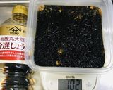 簡単！混ぜるだけひじきふりかけ作り方7写真