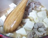*祖母直伝* 兵隊料理（大豆料理）作り方6写真