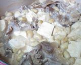 *祖母直伝* 兵隊料理（大豆料理）作り方7写真