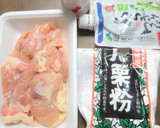 わさびの辛さがやみつきに！揚げない唐揚げ作り方1写真