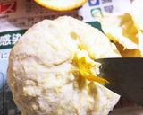 八朔が美味しい季節です作り方4写真