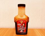 ヨシダグルメのたれで。メカジキの照り焼き作り方6写真