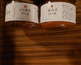 ヨウサマの減塩朝食㉜(煮卵朝食)作り方4写真