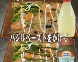 美味ドレとバジルマヨネーズで焼ビーフン！作り方1写真