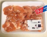 美味しい★居酒屋の味★チキン南蛮作り方1写真