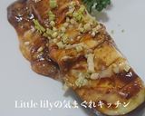 レンジで簡単　茄子の味噌チーズ焼き作り方4写真