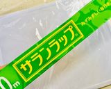 ブラン入り食パンで♡ゎんぱくサンド？♡作り方10写真
