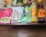 ヨウサマの減塩鶏油そば作り方2写真