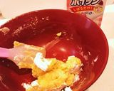 生クリーム安納芋かのこ♡作り方3写真