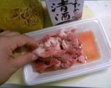 豚肉の唐揚げ&フライド・カボチャ作り方1写真