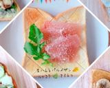 -トーストアレンジ①-作り方9写真