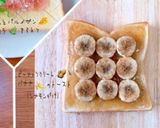 -トーストアレンジ①-作り方11写真