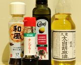 drtomの春雨と牛しゃぶしゃぶのサラダ作り方1写真